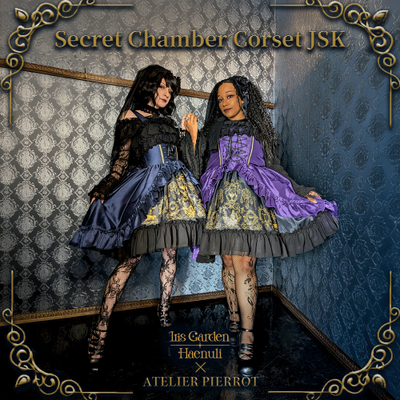 ATELIER PIERROT x Haenuli Collaboration Secret Chamber Corset JSK