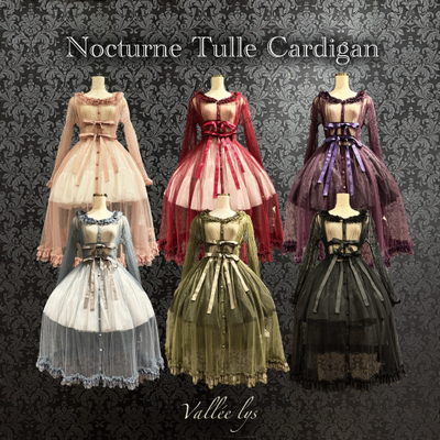 【Vallée lys】Nocturne Tulle Cardigan