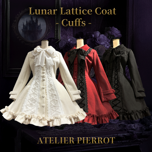 Lunar Lattice Coat - Cuffs
