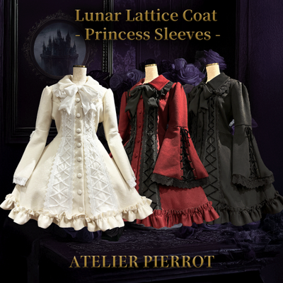 Lunar Lattice Coat- Princess Sleeves