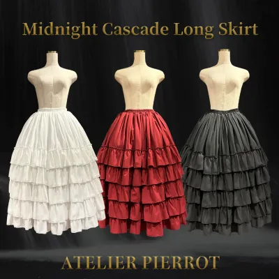 Midnight Cascade Long Skirt