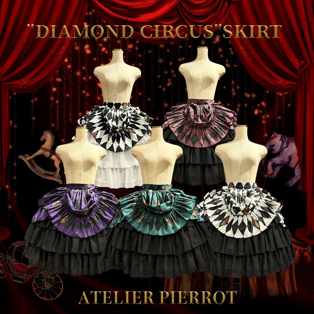 &quot;Diamond Circus&quot; skirt