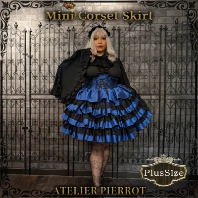 Mini corset skirt plus size