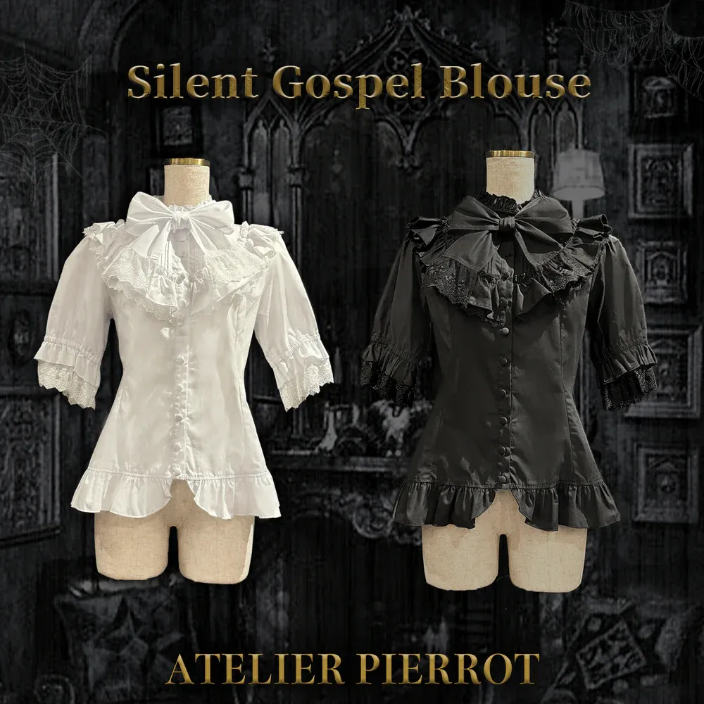 Silent Gospel Blouse