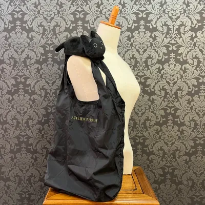Noelle Eco Bag
