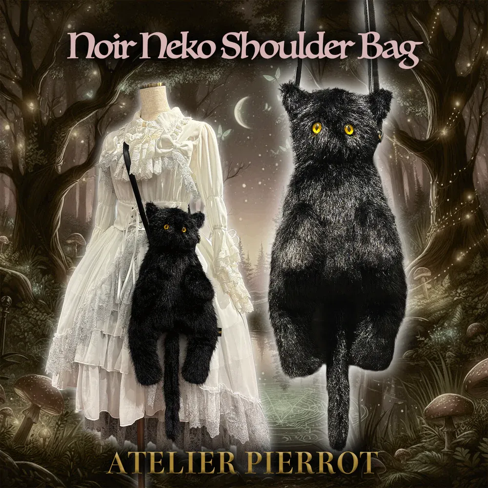 Noir Neko Shoulder Bag