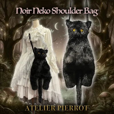 Noir Neko Shoulder Bag