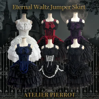 Eternal Waltz Jumper Skirt