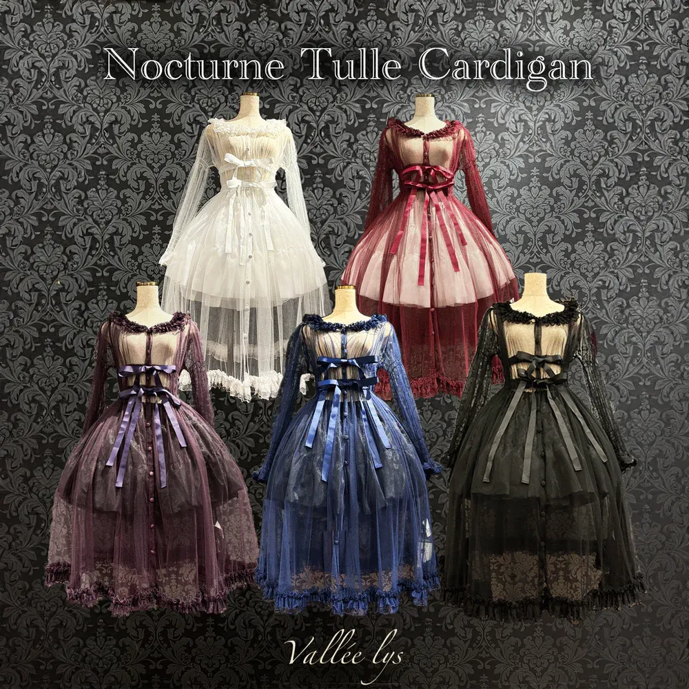 【Vallée lys】Nocturne Tulle Cardigan