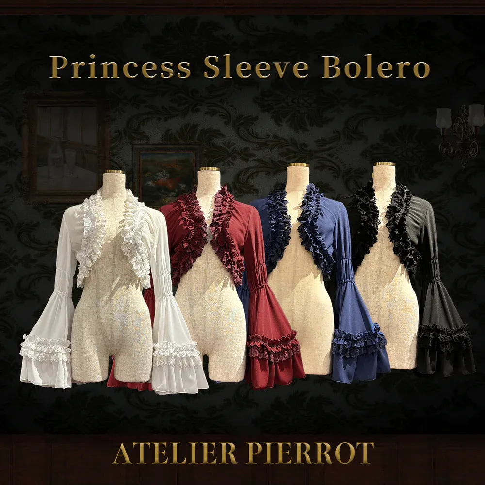 Princess Sleeve Bolero