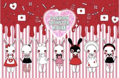 Hospital Pinafore