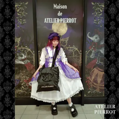 Romantic Ribbon Tote Bag