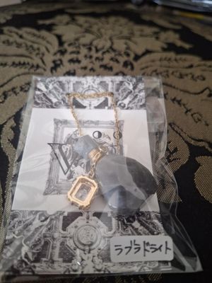 Imperial Parfumer pendant Labradorite