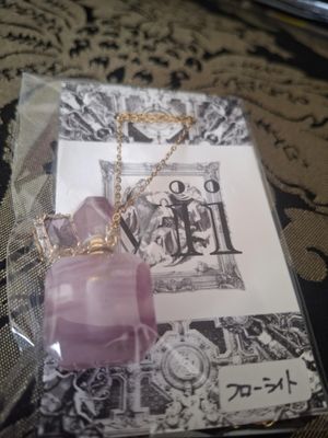 Imperial Parfumer pendant Fluorite