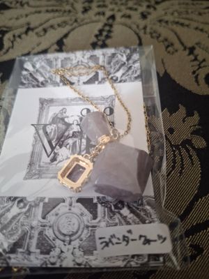 Imperial Parfumer pendant Lavender quartz