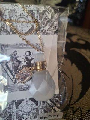 Imperial Parfumer pendant Cat's eye