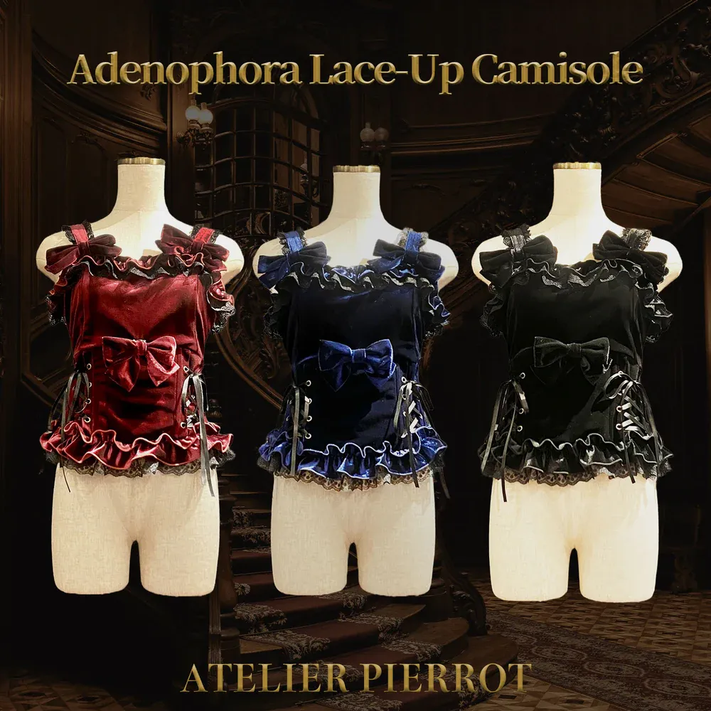 Adenophora Lace-Up Camisole