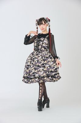 Flying dragon JSK
