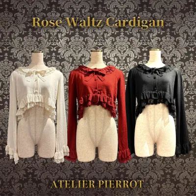 Rose Waltz Cardigan