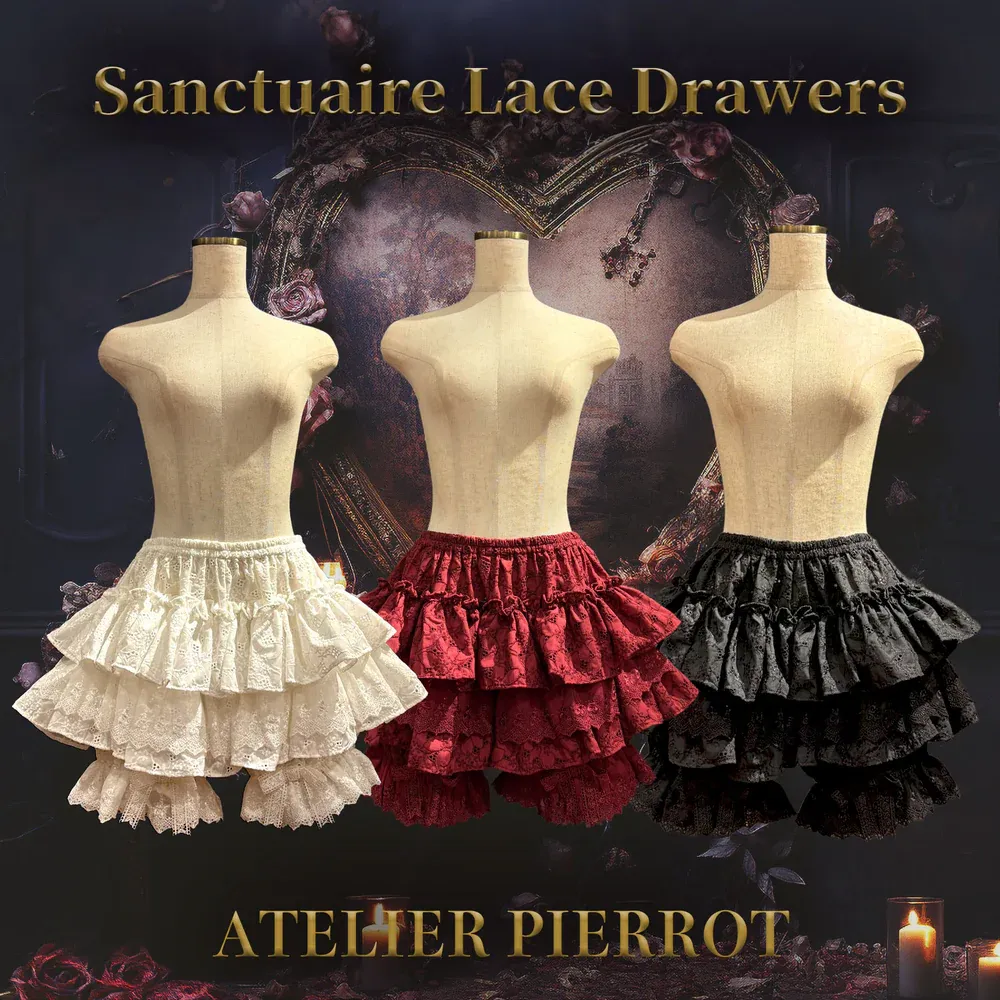 Sanctuaire Lace Drawers