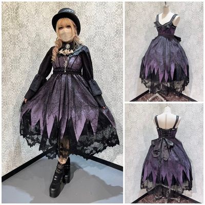 Vampire JSK Purple