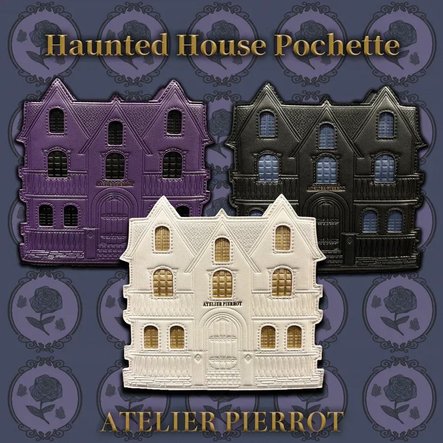 Haunted House Pochette
