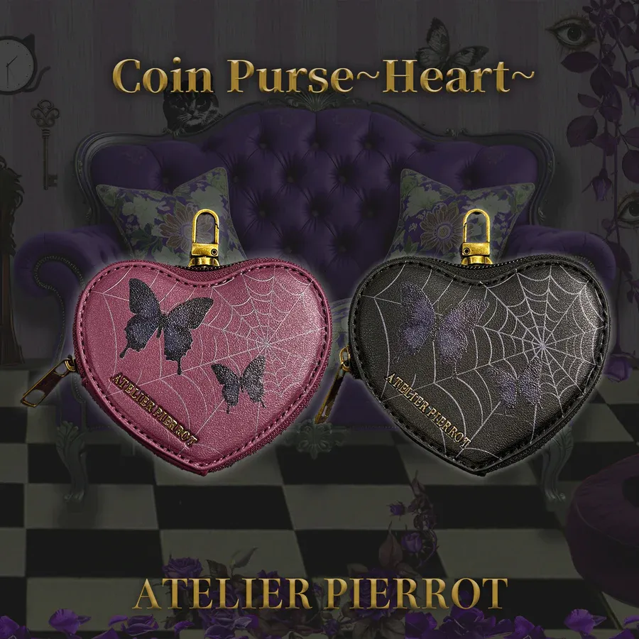 Pochette a la carte Series 　Coin Purse~Heart~