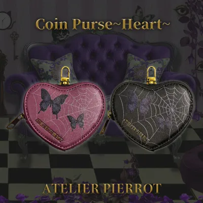 Pochette a la carte Series 　Coin Purse~Heart~