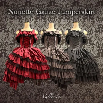 【Vallée lys】Nonette Gauze Jumperskirt