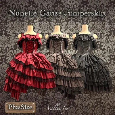 【Vallée lys】Nonette Gauze Jumperskirt Plus size