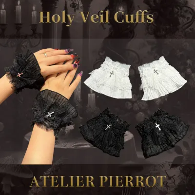 Holy Veil Cuffs