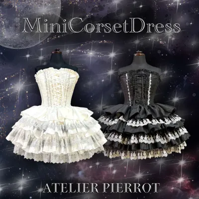 Mini Corset Dress