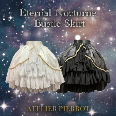 Eternal Nocturne Bustle Skirt