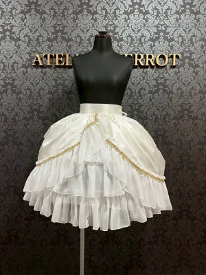 Eternal Nocturne Bustle Skirt