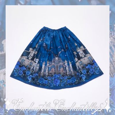 Phantom Rose Castle ~ An Invitation from the Bat Duke ~ Skirt