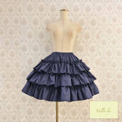 【Vallée lys】“Pivoine”Frill Skirt
