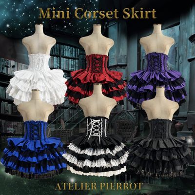 Mini Corset Skirt
