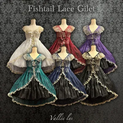 【Vallée lys】Fish tale lace gilet