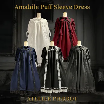 Amabile Puff Sleeve Dress
