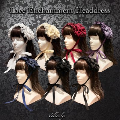 【Vallée lys】Lace Enchantment Headdress