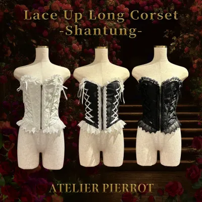 Lace up long corset