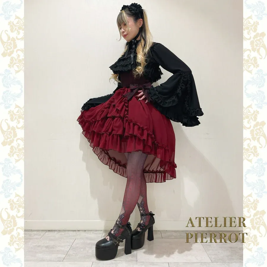ATELIER PIERROT Louise Jabot blouse【New】