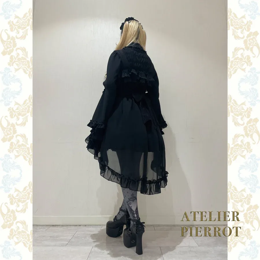 ATELIER PIERROT Louise Jabot blouse【New】