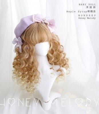 Baby Doll - Maple Syrup -