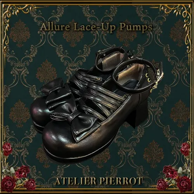 Allure Lace-Up Pumps