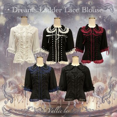 【Vallée lys】Dreams Ladder Lace Blouse