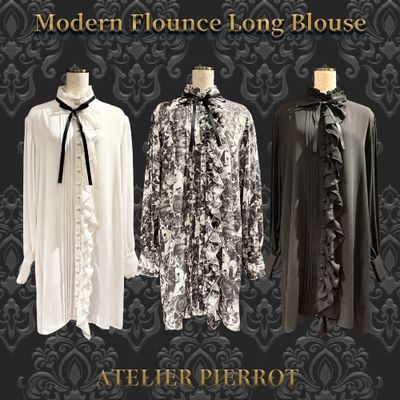 Modern Flounce Long Blouse　