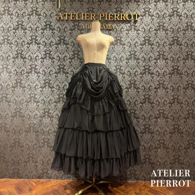 Bustle skirt long