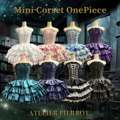 Mini corset one piece