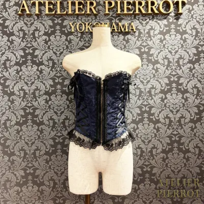 Lace up long corset